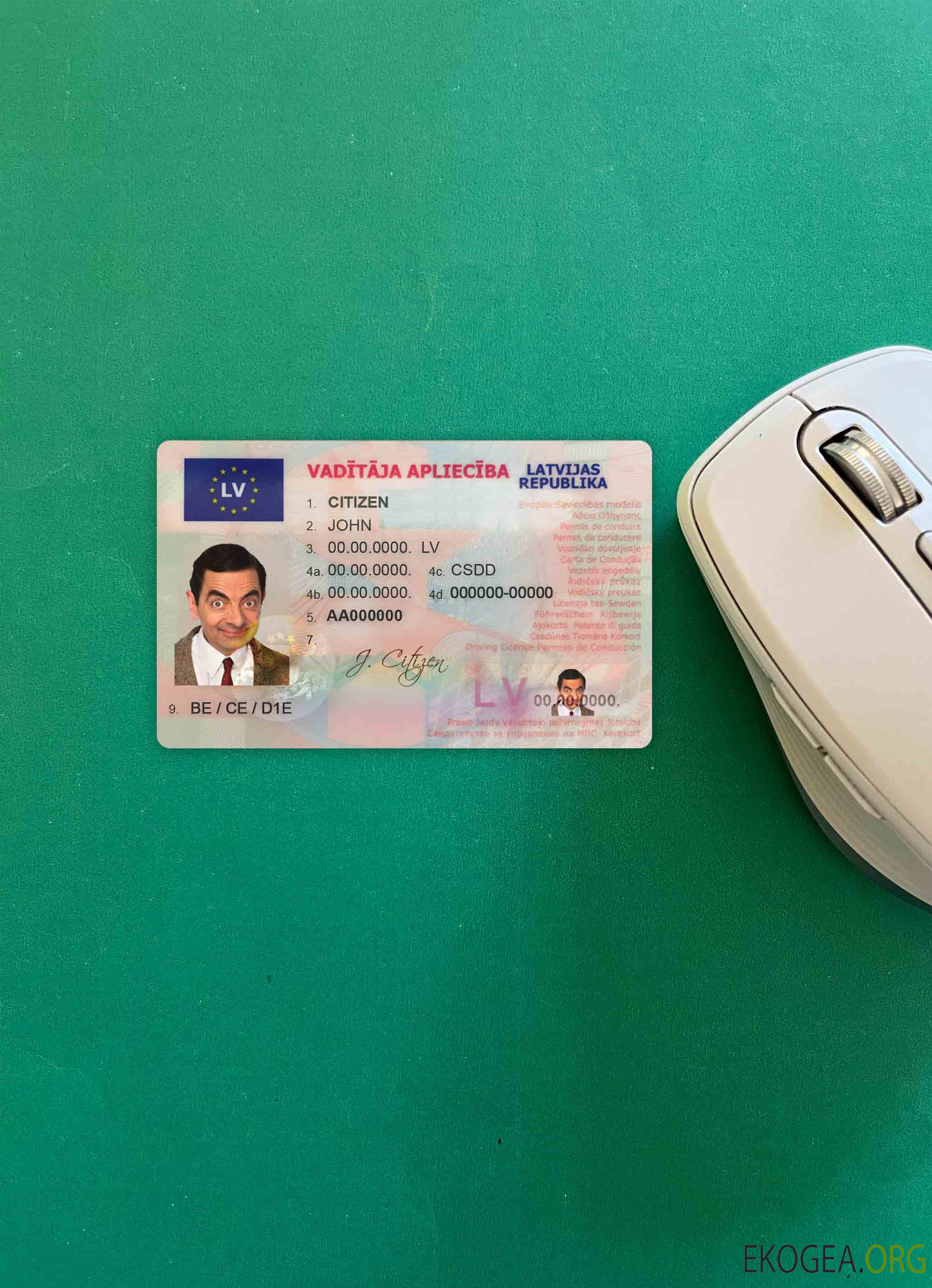 Lettonie DL photolook AVANT